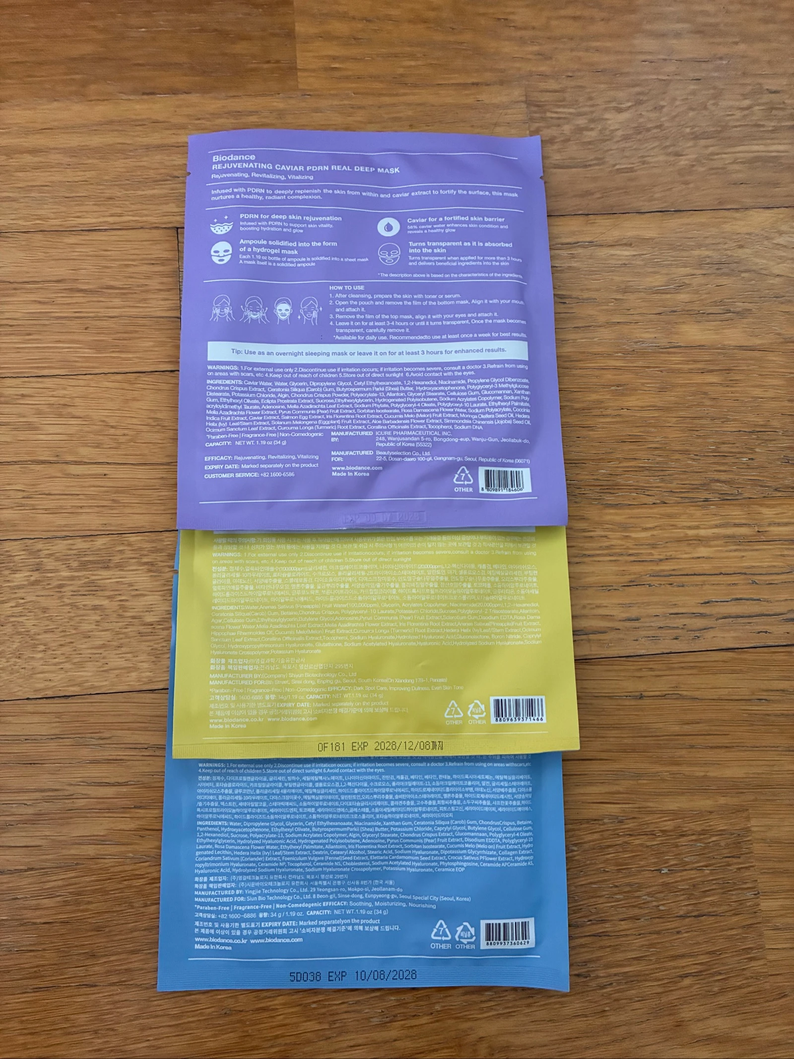 Biodance Collagen Masks – photo 3